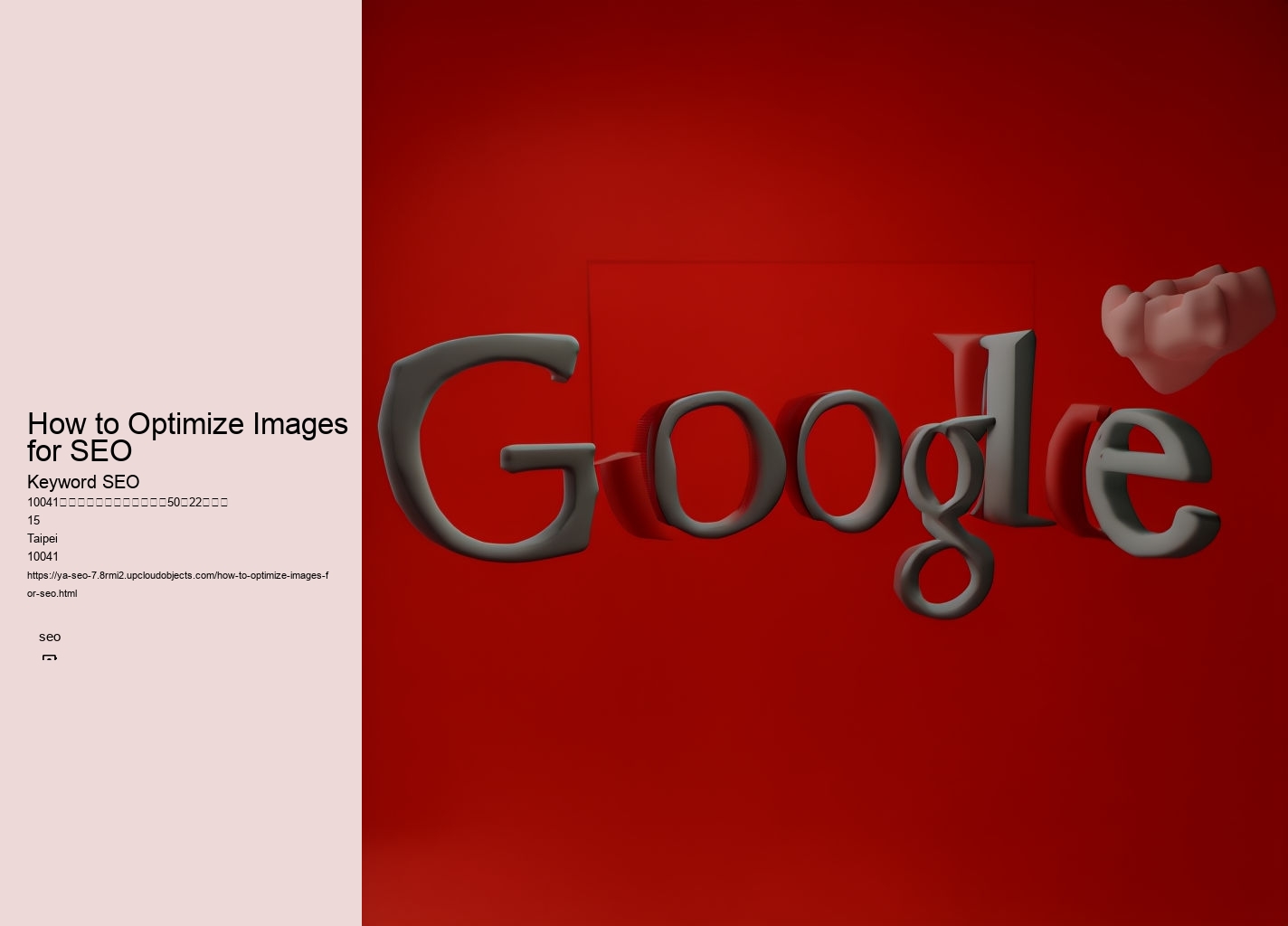 How to Optimize Images for SEO