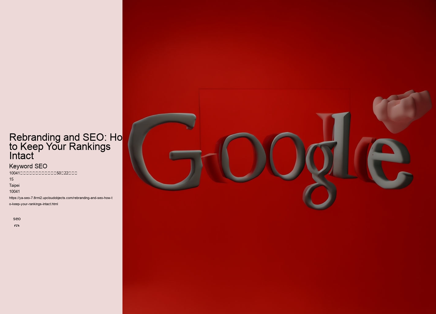 Rebranding and SEO: How to Keep Your Rankings Intact