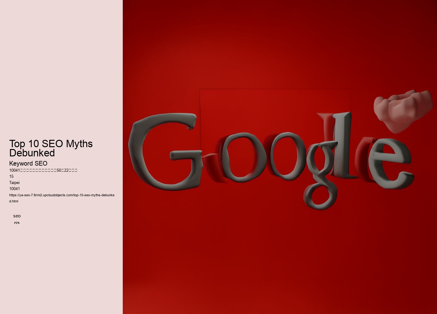 Top 10 SEO Myths Debunked